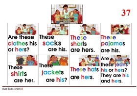 Are-These-His-or-hers